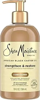 Produktbild von Heavy Conditioner for Curly Hair
