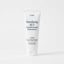Etude House SoonJung 10.5 Moisturizer