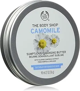 Produktbild von Camomile Sumptuous Cleansing Butter