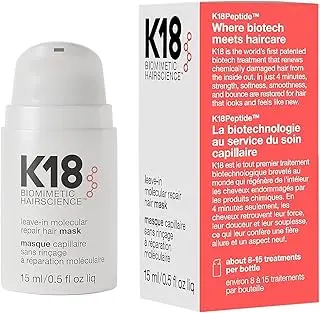 K18 Leave-In Molecular Repair Hair Mask